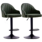Modern Home Leather Barstool Swivel Adjustable Height Stools