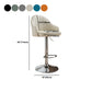 Modern Home Leather Barstool Swivel Adjustable Height Stools