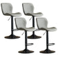 Contemporary Adjustable Height Stool Reception Leather Barstool Grey Black 4 Piece Set Clearhalo 'Bar Furniture' 'Bar Stools' 'bar_stools' 'furn' 'furn_bar_stools' 'Furniture' 'Kitchen & Dining Furniture' 5883861