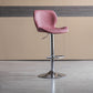Contemporary Adjustable Height Stool Reception Leather Barstool Pink Silver 1 Piece Clearhalo 'Bar Furniture' 'Bar Stools' 'bar_stools' 'furn' 'furn_bar_stools' 'Furniture' 'Kitchen & Dining Furniture' 5883868