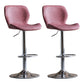 Contemporary Adjustable Height Stool Reception Leather Barstool Pink Silver 2 Piece Set Clearhalo 'Bar Furniture' 'Bar Stools' 'bar_stools' 'furn' 'furn_bar_stools' 'Furniture' 'Kitchen & Dining Furniture' 5883907