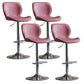 Contemporary Adjustable Height Stool Reception Leather Barstool Pink Silver 4 Piece Set Clearhalo 'Bar Furniture' 'Bar Stools' 'bar_stools' 'furn' 'furn_bar_stools' 'Furniture' 'Kitchen & Dining Furniture' 5883908