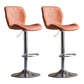 Contemporary Adjustable Height Stool Reception Leather Barstool Orange Silver 2 Piece Set Clearhalo 'Bar Furniture' 'Bar Stools' 'bar_stools' 'furn' 'furn_bar_stools' 'Furniture' 'Kitchen & Dining Furniture' 5883911