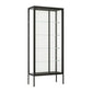 Modern Steel Curio Cabinet Standard 14" W Cabinet for Dining Room Clearhalo 'Display & China Cabinets' 'display_china_cabinets' 'furn' 'furn_display_china_cabinets' 'Furniture' 'Kitchen & Dining Furniture' 5885268