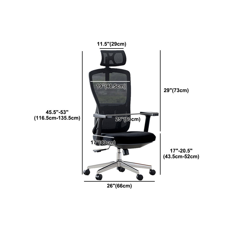 16" Wide Contemporary Wheels Breathable AirGrid Office Chair Clearhalo 'furn' 'furn_office_chair' 'Furniture' 'Office Chairs' 'Office Furniture' 'office_chair' 5892458