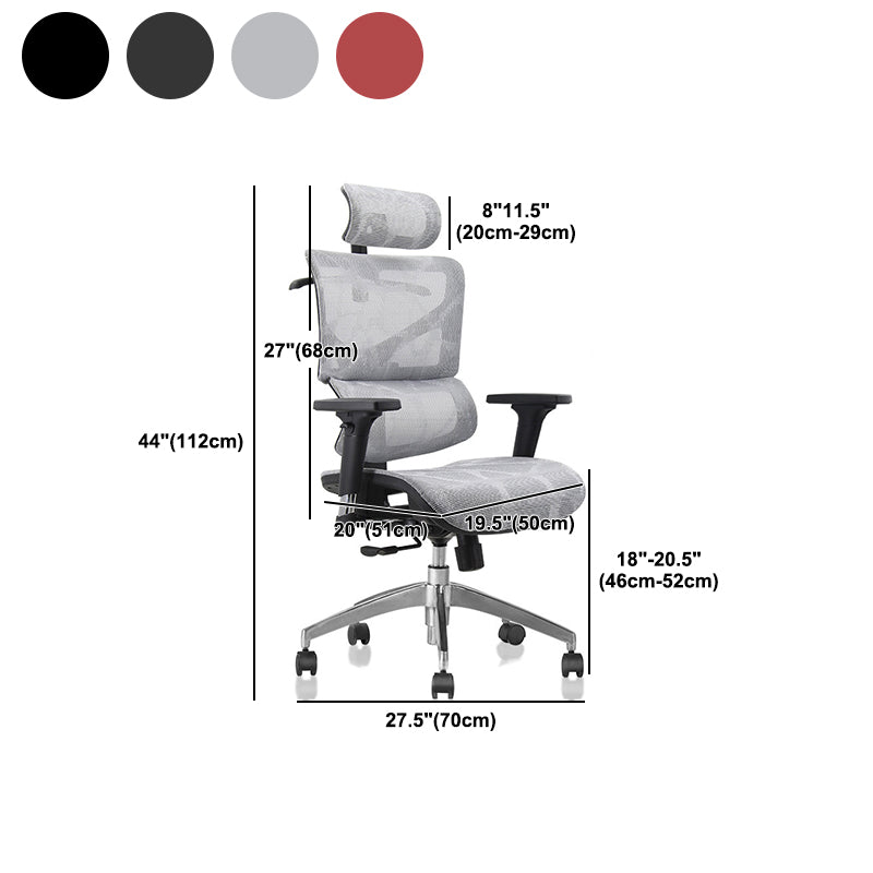 Contemporary Office Chair Ergonomic Adjustable High Back Desk Chair Clearhalo 'furn' 'furn_office_chair' 'Furniture' 'Office Chairs' 'Office Furniture' 'office_chair' 5892524