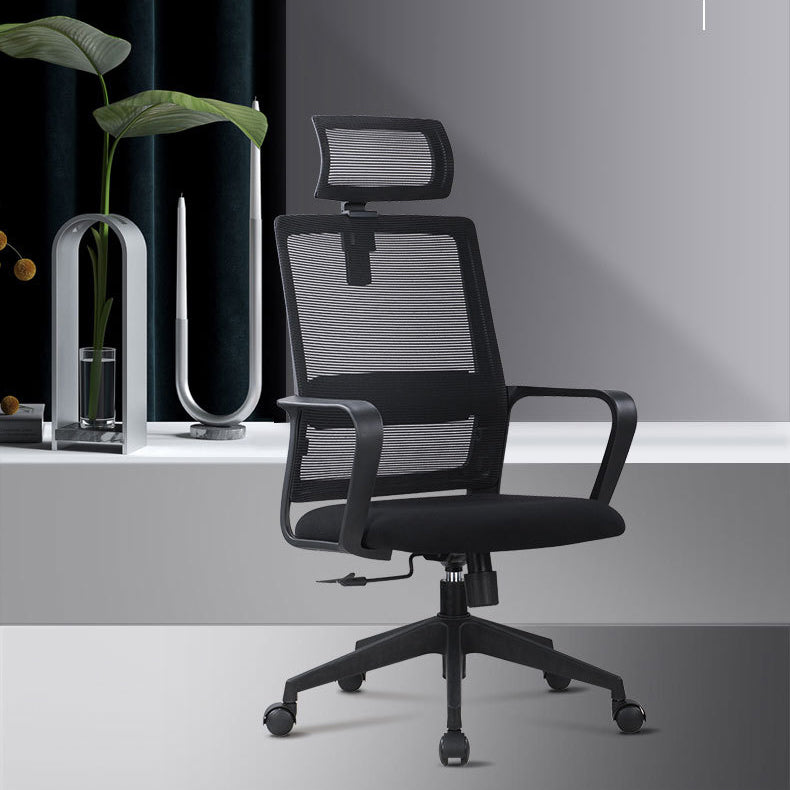 Contemporary Arm Chair Fixed Arms Adjustable Seat Height Office Chair Black 1 Piece Clearhalo 'furn' 'furn_office_chair' 'Furniture' 'Office Chairs' 'Office Furniture' 'office_chair' 5892525