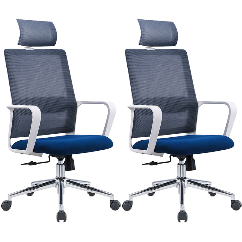 Contemporary Arm Chair Fixed Arms Adjustable Seat Height Office Chair Blue 2 Piece Set Clearhalo 'furn' 'furn_office_chair' 'Furniture' 'Office Chairs' 'Office Furniture' 'office_chair' 5892526