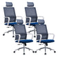 Contemporary Arm Chair Fixed Arms Adjustable Seat Height Office Chair Blue 4 Piece Set Clearhalo 'furn' 'furn_office_chair' 'Furniture' 'Office Chairs' 'Office Furniture' 'office_chair' 5892527