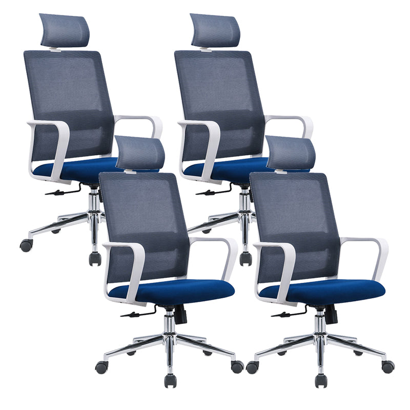 Contemporary Arm Chair Fixed Arms Adjustable Seat Height Office Chair Blue 4 Piece Set Clearhalo 'furn' 'furn_office_chair' 'Furniture' 'Office Chairs' 'Office Furniture' 'office_chair' 5892527