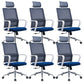 Contemporary Arm Chair Fixed Arms Adjustable Seat Height Office Chair Blue 6 Piece Set Clearhalo 'furn' 'furn_office_chair' 'Furniture' 'Office Chairs' 'Office Furniture' 'office_chair' 5892529