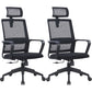 Contemporary Arm Chair Fixed Arms Adjustable Seat Height Office Chair Black 2 Piece Set Clearhalo 'furn' 'furn_office_chair' 'Furniture' 'Office Chairs' 'Office Furniture' 'office_chair' 5892533