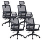 Contemporary Arm Chair Fixed Arms Adjustable Seat Height Office Chair Black 4 Piece Set Clearhalo 'furn' 'furn_office_chair' 'Furniture' 'Office Chairs' 'Office Furniture' 'office_chair' 5892535