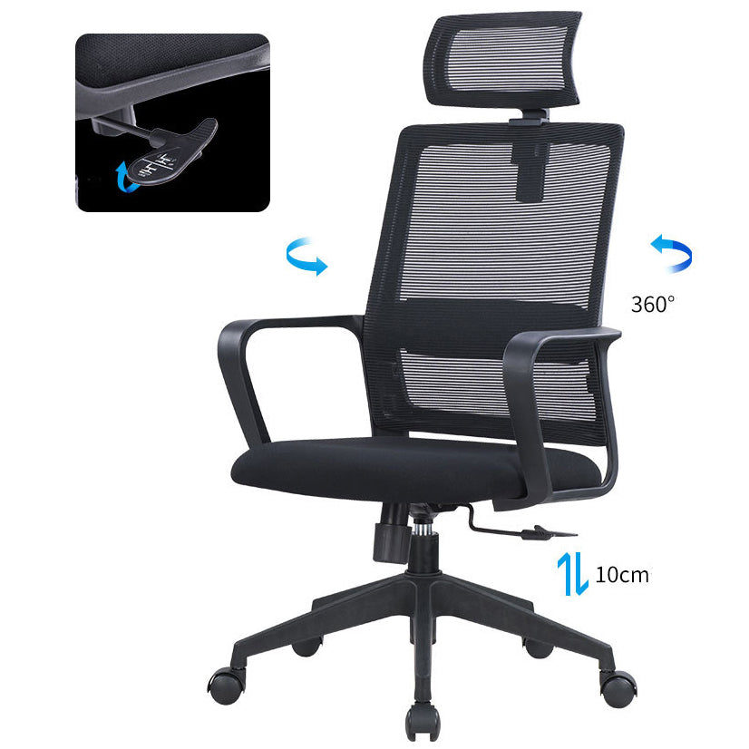 Contemporary Arm Chair Fixed Arms Adjustable Seat Height Office Chair Clearhalo 'furn' 'furn_office_chair' 'Furniture' 'Office Chairs' 'Office Furniture' 'office_chair' 5892540