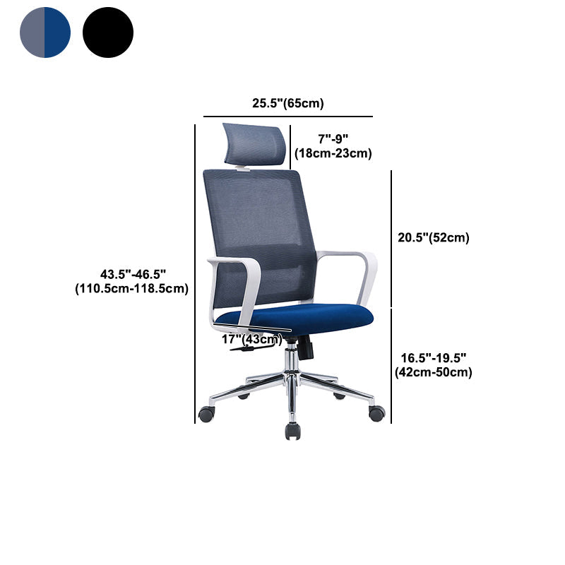 Contemporary Arm Chair Fixed Arms Adjustable Seat Height Office Chair Clearhalo 'furn' 'furn_office_chair' 'Furniture' 'Office Chairs' 'Office Furniture' 'office_chair' 5892543