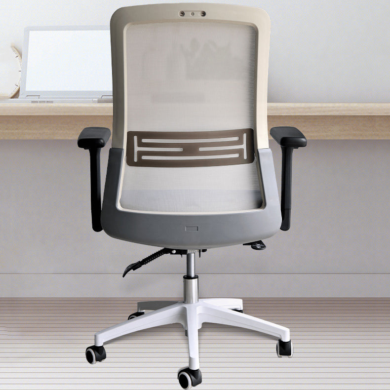 Contemporary Arm Chair Adjustable Seat Height Swivel Office Chair Clearhalo 'furn' 'furn_office_chair' 'Furniture' 'Office Chairs' 'Office Furniture' 'office_chair' 5892564