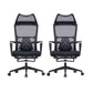Contemporary Desk Chair Breathable AirGrid Mid-Back Office Chair 2 Piece Set Clearhalo 'furn' 'furn_office_chair' 'Furniture' 'Office Chairs' 'Office Furniture' 'office_chair' 5892634