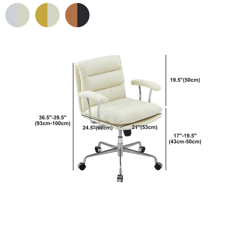 Modern Fixed Arms Desk Chair Height-adjustable Ergonomic Office Chair Clearhalo 'furn' 'furn_office_chair' 'Furniture' 'Office Chairs' 'Office Furniture' 'office_chair' 5894817