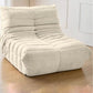 Nordic Armless Removable Slipcover Tight Back Lounge Accent Chair