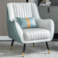 Contemporary Bonded Leather Arms Included Basic Four Leg Accent Armchair White Green 1 Piece Clearhalo 'Accent Chairs' 'accent_chairs' 'Chairs & Seating' 'furn' 'furn_accent_chairs' 'Furniture' 'Living Room Furniture' 5895422