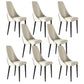 Glam Style Dining Chairs PU Leather Dining Side Chair for Indoor
