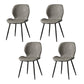 Metal Industrial Side Chair Matte Finish Wingback Dining Chair