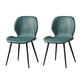 Metal Industrial Side Chair Matte Finish Wingback Dining Chair