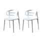Scandinavian Arm Dining Chairs Plastic Low Back Dining Side Chair for Home White 2 Piece Set Clearhalo 'Dining Chairs' 'Dining Tables & Seating' 'dining_chair' 'furn' 'furn_dining_chair' 'Furniture' 'Kitchen & Dining Furniture' 5897479