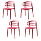 Scandinavian Arm Dining Chairs Plastic Low Back Dining Side Chair for Home Red 4 Piece Set Clearhalo 'Dining Chairs' 'Dining Tables & Seating' 'dining_chair' 'furn' 'furn_dining_chair' 'Furniture' 'Kitchen & Dining Furniture' 5897501