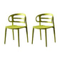 Scandinavian Arm Dining Chairs Plastic Low Back Dining Side Chair for Home Green 2 Piece Set Clearhalo 'Dining Chairs' 'Dining Tables & Seating' 'dining_chair' 'furn' 'furn_dining_chair' 'Furniture' 'Kitchen & Dining Furniture' 5897513