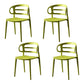Scandinavian Arm Dining Chairs Plastic Low Back Dining Side Chair for Home Green 4 Piece Set Clearhalo 'Dining Chairs' 'Dining Tables & Seating' 'dining_chair' 'furn' 'furn_dining_chair' 'Furniture' 'Kitchen & Dining Furniture' 5897514