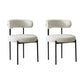 Open Back Dining Side Chair Contemporary Armless Dining Chairs White 2 Piece Set Clearhalo 'Dining Chairs' 'Dining Tables & Seating' 'dining_chair' 'furn' 'furn_dining_chair' 'Furniture' 'Kitchen & Dining Furniture' 5897525