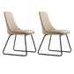 Brown and Beige Dining Chairs Contemporary Armless Dining Side Chair