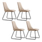Brown and Beige Dining Chairs Contemporary Armless Dining Side Chair
