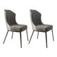 Contemporary Wingback Side Chair Faux Leather Armless Dining Chairs Grey 2 Piece Set Clearhalo 'Dining Chairs' 'Dining Tables & Seating' 'dining_chair' 'furn' 'furn_dining_chair' 'Furniture' 'Kitchen & Dining Furniture' 5897615