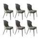 Contemporary Wingback Side Chair Faux Leather Armless Dining Chairs Grey 6 Piece Set Clearhalo 'Dining Chairs' 'Dining Tables & Seating' 'dining_chair' 'furn' 'furn_dining_chair' 'Furniture' 'Kitchen & Dining Furniture' 5897618