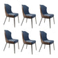 Contemporary Wingback Side Chair Faux Leather Armless Dining Chairs Blue-Brown 6 Piece Set Clearhalo 'Dining Chairs' 'Dining Tables & Seating' 'dining_chair' 'furn' 'furn_dining_chair' 'Furniture' 'Kitchen & Dining Furniture' 5897638