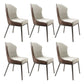 Contemporary Wingback Side Chair Faux Leather Armless Dining Chairs White-Brown 6 Piece Set Clearhalo 'Dining Chairs' 'Dining Tables & Seating' 'dining_chair' 'furn' 'furn_dining_chair' 'Furniture' 'Kitchen & Dining Furniture' 5897645