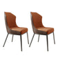 Contemporary Wingback Side Chair Faux Leather Armless Dining Chairs Orange Brown 2 Piece Set Clearhalo 'Dining Chairs' 'Dining Tables & Seating' 'dining_chair' 'furn' 'furn_dining_chair' 'Furniture' 'Kitchen & Dining Furniture' 5897648