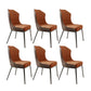 Contemporary Wingback Side Chair Faux Leather Armless Dining Chairs Orange Brown 6 Piece Set Clearhalo 'Dining Chairs' 'Dining Tables & Seating' 'dining_chair' 'furn' 'furn_dining_chair' 'Furniture' 'Kitchen & Dining Furniture' 5897650