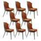 Contemporary Wingback Side Chair Faux Leather Armless Dining Chairs Orange Brown 8 Piece Set Clearhalo 'Dining Chairs' 'Dining Tables & Seating' 'dining_chair' 'furn' 'furn_dining_chair' 'Furniture' 'Kitchen & Dining Furniture' 5897651
