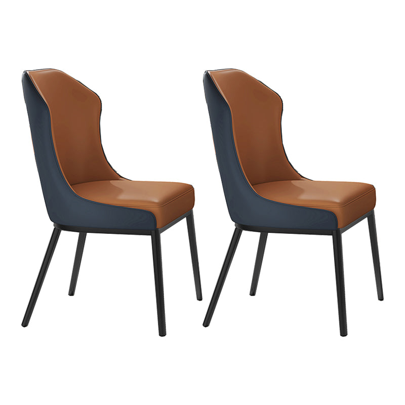 Contemporary Wingback Side Chair Faux Leather Armless Dining Chairs Orange Blue 2 Piece Set Clearhalo 'Dining Chairs' 'Dining Tables & Seating' 'dining_chair' 'furn' 'furn_dining_chair' 'Furniture' 'Kitchen & Dining Furniture' 5897653