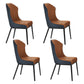 Contemporary Wingback Side Chair Faux Leather Armless Dining Chairs Orange Blue 4 Piece Set Clearhalo 'Dining Chairs' 'Dining Tables & Seating' 'dining_chair' 'furn' 'furn_dining_chair' 'Furniture' 'Kitchen & Dining Furniture' 5897654