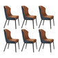 Contemporary Wingback Side Chair Faux Leather Armless Dining Chairs Orange Blue 6 Piece Set Clearhalo 'Dining Chairs' 'Dining Tables & Seating' 'dining_chair' 'furn' 'furn_dining_chair' 'Furniture' 'Kitchen & Dining Furniture' 5897655
