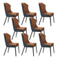 Contemporary Wingback Side Chair Faux Leather Armless Dining Chairs Orange Blue 8 Piece Set Clearhalo 'Dining Chairs' 'Dining Tables & Seating' 'dining_chair' 'furn' 'furn_dining_chair' 'Furniture' 'Kitchen & Dining Furniture' 5897656