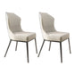 Contemporary Wingback Side Chair Faux Leather Armless Dining Chairs Off-White 2 Piece Set Clearhalo 'Dining Chairs' 'Dining Tables & Seating' 'dining_chair' 'furn' 'furn_dining_chair' 'Furniture' 'Kitchen & Dining Furniture' 5897658
