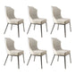 Contemporary Wingback Side Chair Faux Leather Armless Dining Chairs Off-White 6 Piece Set Clearhalo 'Dining Chairs' 'Dining Tables & Seating' 'dining_chair' 'furn' 'furn_dining_chair' 'Furniture' 'Kitchen & Dining Furniture' 5897660