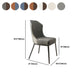 Contemporary Wingback Side Chair Faux Leather Armless Dining Chairs Clearhalo 'Dining Chairs' 'Dining Tables & Seating' 'dining_chair' 'furn' 'furn_dining_chair' 'Furniture' 'Kitchen & Dining Furniture' 5897662