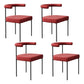 Open Back Dining Side Chair Contemporary Armless Dining Chairs for Home Red 4 Piece Set Clearhalo 'Dining Chairs' 'Dining Tables & Seating' 'dining_chair' 'furn' 'furn_dining_chair' 'Furniture' 'Kitchen & Dining Furniture' 5898098