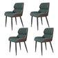 Modern Style Parsons Dining Chair Faux Leather Armless Dining Chair Green 4 Piece Set Clearhalo 'Dining Chairs' 'Dining Tables & Seating' 'dining_chair' 'furn' 'furn_dining_chair' 'Furniture' 'Kitchen & Dining Furniture' 5898163